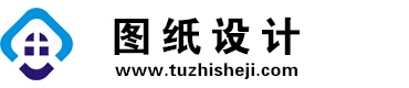 河南焦作图纸设计网